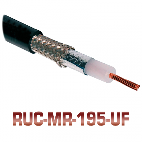 Изделие АНТЕКС Кабель RUC-MR-195-UF