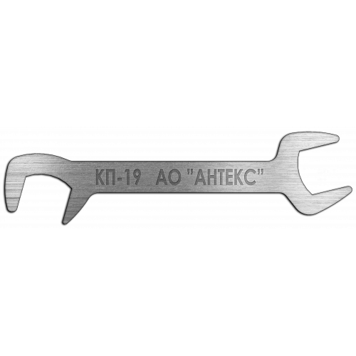 Изделие АНТЕКС Ключ поддерживающий КП-19