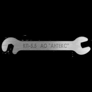 Изделие АНТЕКС Ключ поддерживающий КП-5,5